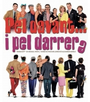 Pel davant i pel darrera